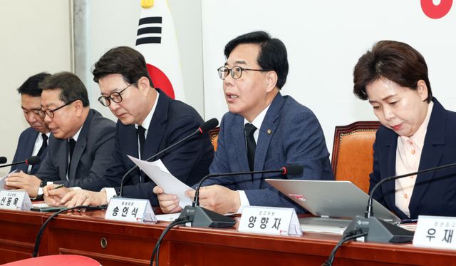 국민의힘 송언석 원내대표가 16일 국회에서 열린 최고위원회의에서 발언하고 있다. 연합뉴스