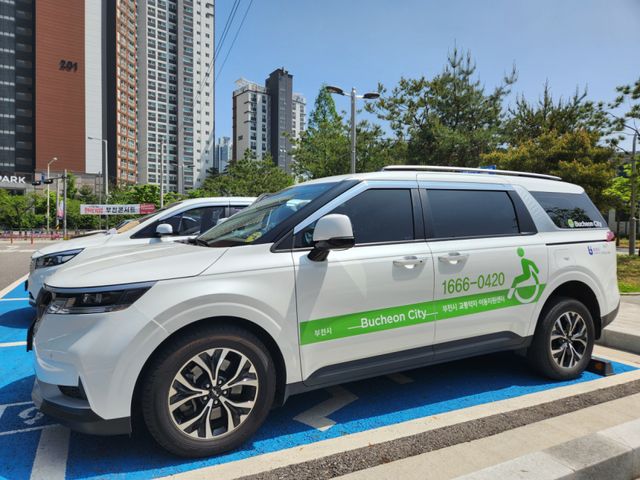 부천시는 ‘제46회 장애인의 날’을 맞아 4월 20일 하루 동안 복지택시를 무료로 운행한다. 부천시 제공