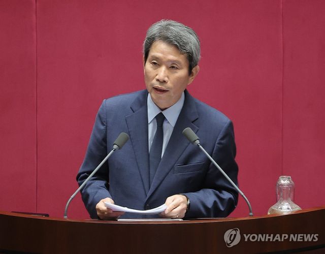 더불어민주당 이인영 의원. 연합뉴스