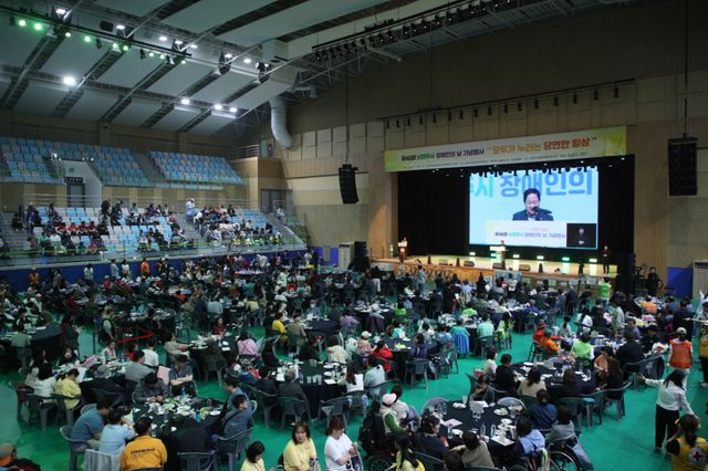시는 17일 남양주체육문화센터에서 ‘모두가 누리는 당연한 일상’을 주제로 제46회 장애인의 날 기념행사를 개최했다. 남양주시 제