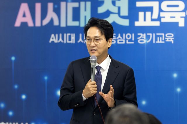안민석 경기도교육감 예비후보. 안민석 캠프 제공