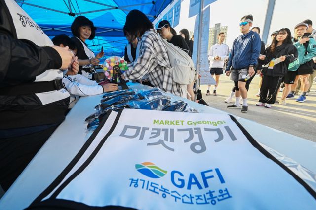 다양한 행사를 함께 선보인 제24회 경기마라톤 [포토뉴스]