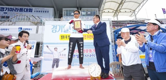 다양한 행사를 함께 선보인 제24회 경기마라톤 [포토뉴스]