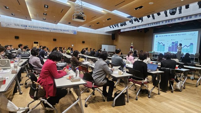 용인교육지원청이 1일부터 이틀간 ‘학교폭력예방 및 갈등관리 역량 강화 연수’를 진행했다. 용인교육지원청 제공