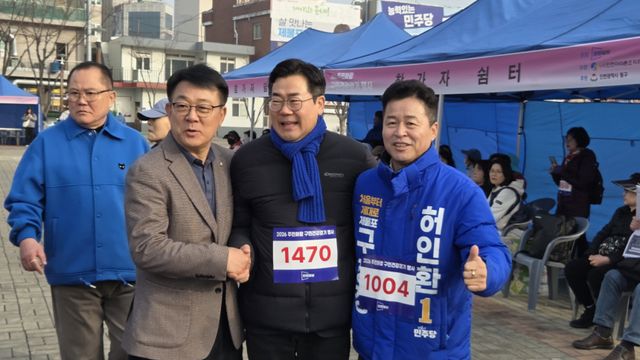 더불어민주당 허인환 인천 제물포구청장 예비후보. 허 예비후보 제공