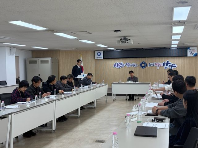 안양시가 회의실에서 제5차 안양시 공유 자전거 및 PM 실무 협의회를 열고 있다. 안양시 제공