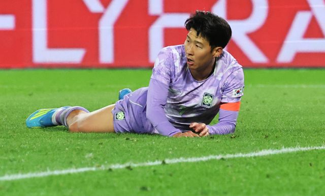 한국 축구대표팀의 손흥민.연합뉴스