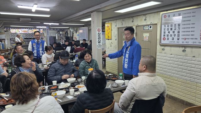 더불어민주당 허인환 인천 제물포구청장 예비후보. 허 예비후보 제공