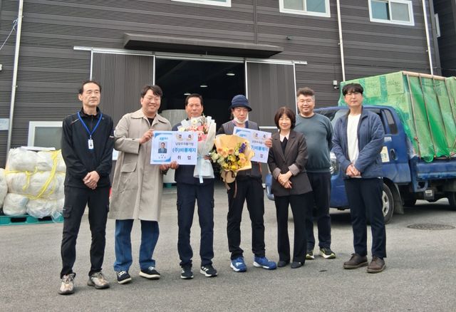 남양주시가 자활사업에 참여한 기초생활수급자 2명이 정규직으로 채용됐다고 밝혔다. 남양주시 제공