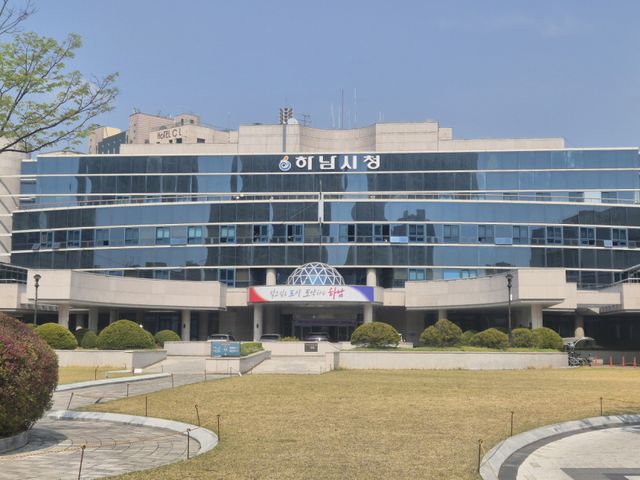 하남시청 전경. 황선주기자