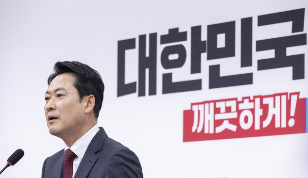 국민의힘 장동혁 대표가 20일 국회에서 방미 성과 기자회견을 하고 있다. 연합뉴스