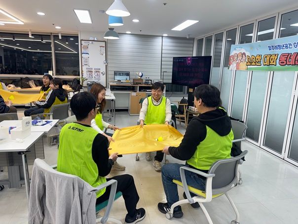 15-1.파주시청년공간 지피(GP)1939, ‘동네 친구 만들기’ 6회차 성황리 종료