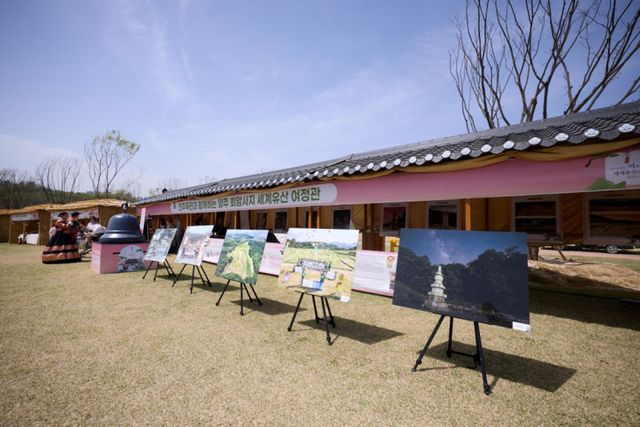 양주 회암사지 왕실축제 현장 내 양주시 홍보관. 양주시 제공