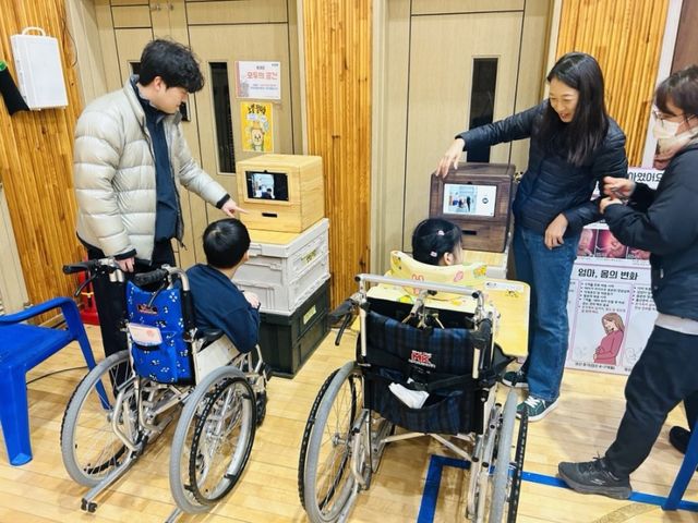 경기도교육청 학생건강증진센터 모습. 학생건강증진센터 제공