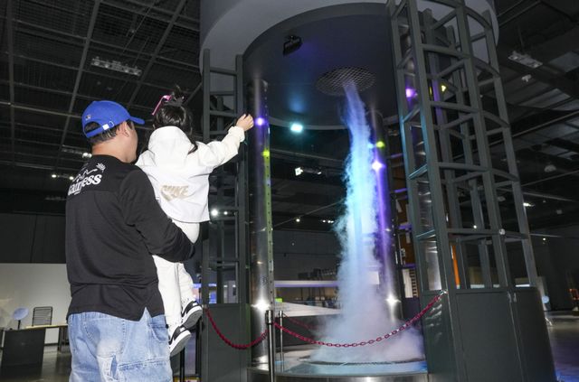 과학의 날을 맞아 무료 입장이 가능한 국립과천과학관 [포토뉴스]