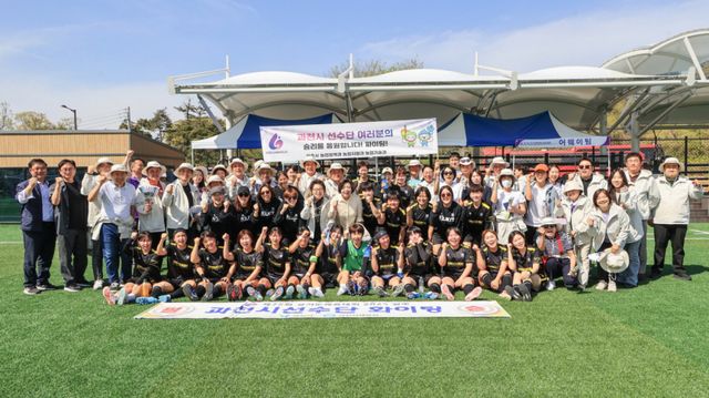 과천시가 ‘제72회 경기도체육대회 2026 광주’에서 종목별 두드러진 활약을 펼치며 의미 있는 성과를 거뒀다. 과천시 제공