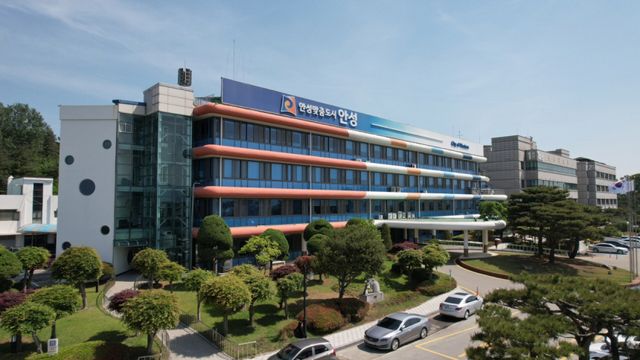 안성시청 전경. 안성시 제공