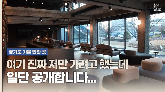 [썸네일]-2026-가볼만한-곳-썸네일-4월편