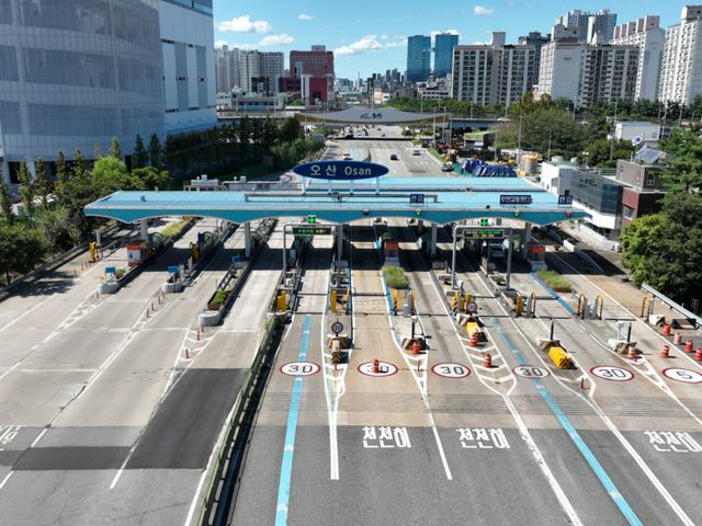 경부고속도로 오산톨게이트 전경. 오산시 제공