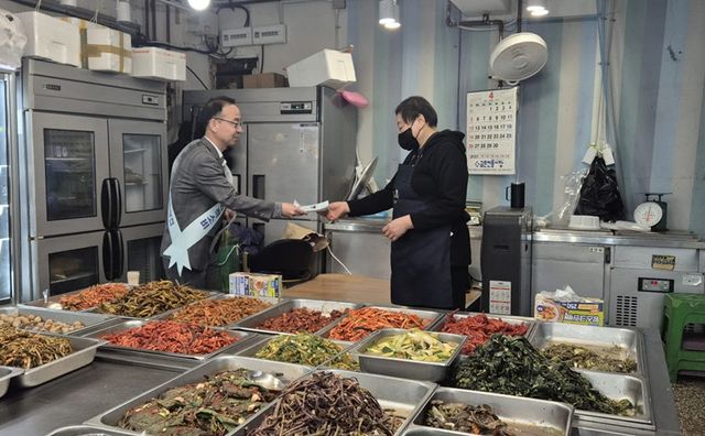 1-1. 파주시, 불공정 행위 근절 및 물가안정 홍보활동 펼쳐