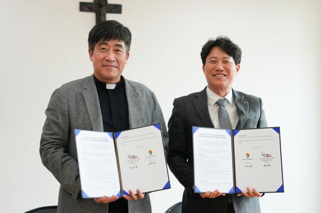 연천군, 2027 세계청년대회(World Youth Day) 의정부 교구대회 ‘교구의 날’ 개최 협력 공식화