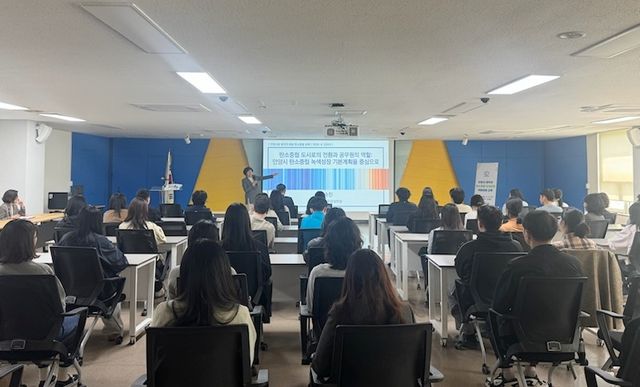 안양시는 탄소중립 도시 전환과 안양시 공무원의 역할을 주제로 교육을 실시했다. 안양시 제공