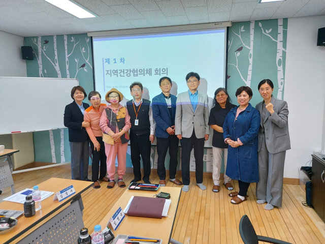 광주시 오포건강생활지원센터는 22일 ‘2026년 제1차 오포지역건강협의체 회의’를 개최했다. 광주시 제공