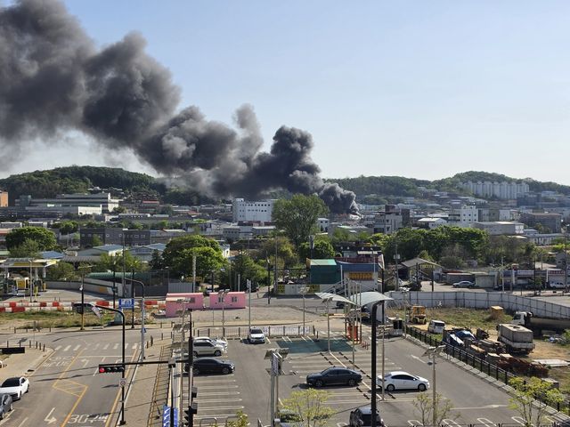 AKR20260425038400061_01_i_P4