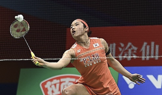 '세계 최강' 안세영. AFP=연합뉴스