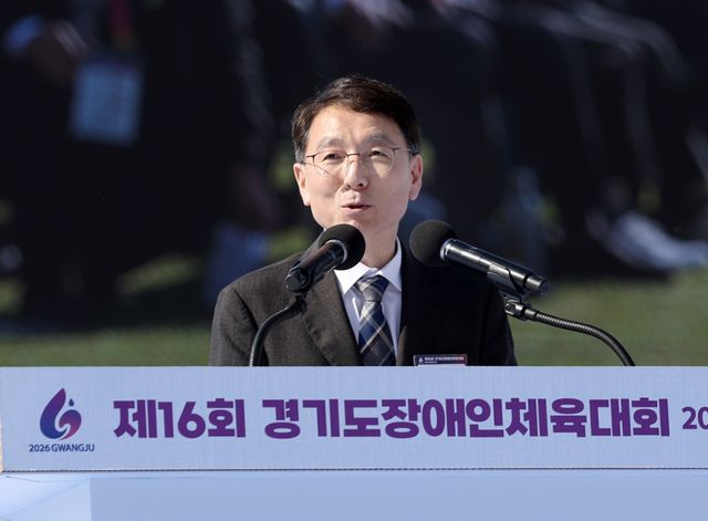 김성중 경기도 행정 1부지사가 26일 경기 광주 G-스타디움서 열란 ‘제16회 경기도장애인체육대회 2026 광주’ 개회식서 대회사를 하고 있다. 경기도장애인체육회 제공