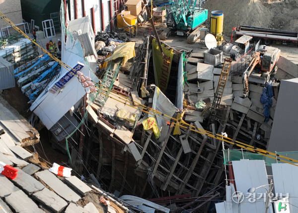 광명 신안산선 지하터널 공사 현장 붕괴 모습. 경기일보DB