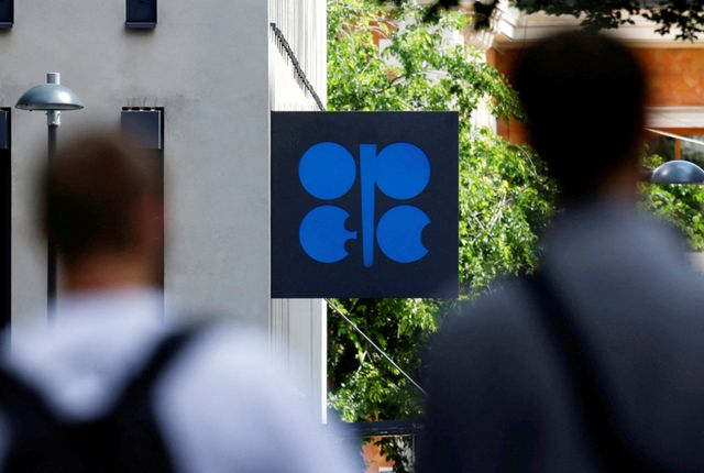 오스트리아 빈에 있는 석유수출국기구(OPEC) 본부 외관의 로고. 로이터=연합뉴스