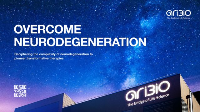 아리바이오 해외 홍보 이미지. 아리바이오 제공