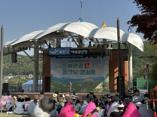 남양주문화재단이 ‘북한강 N 피크닉 콘서트’ 1회차를 성료했다. 남양주시 제공