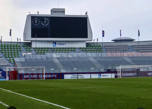 5월20일 열릴 수원FC 위민과 북한 내고향여자축구단의 AFC 여자 챔피언스리그 준결승전 개최지인 수원종합운동장. 수원FC 제공