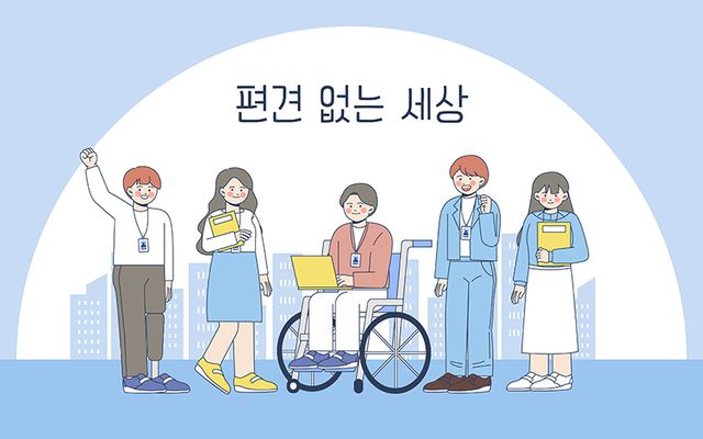 기사의 이해를 돕기 위한 이미지로 직접적 연관은 없습니다. 이미지투데이