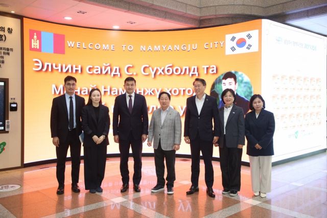 남양주시가 몽골문화촌 재개관을 앞두고 주한몽골대사관과 협력을 강화했다. 남양주시 제공