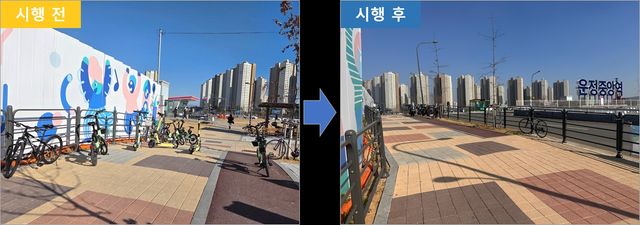 4. 파주시, 개인형 이동장치 지정주차제 시행 한 달… 보행환경 개선효과 톡톡_지정주자제 시행 전후 사진