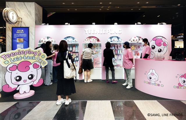 SAMG엔터×라인프렌즈 스퀘어 대만 팝업 현장. SAMG엔터 제공