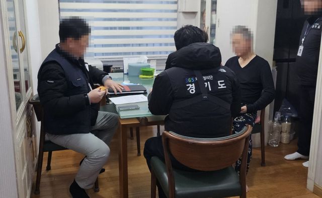 가택수색하는 현장. 양평군 제공