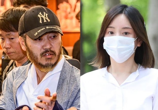 마약왕 박왕열과 남양주업 창업주 외손녀 황하나. 연합뉴스