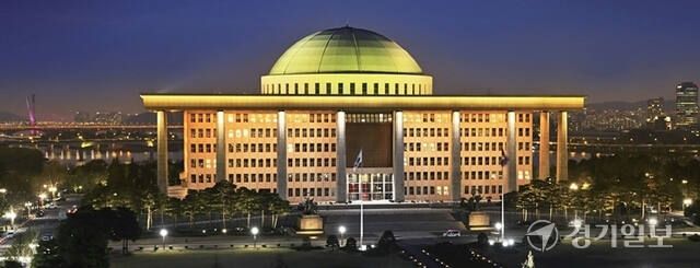 국회의사당 전경. 경기일보 DB