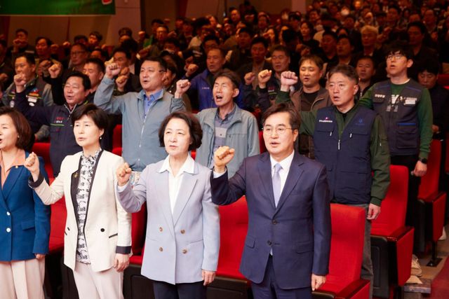 김동연 경기도지사 SNS