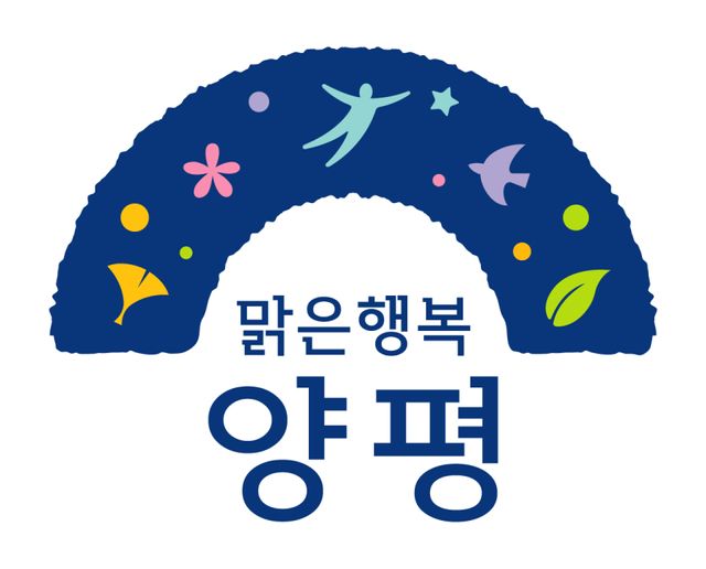 양평군 로고. 양평군 제공