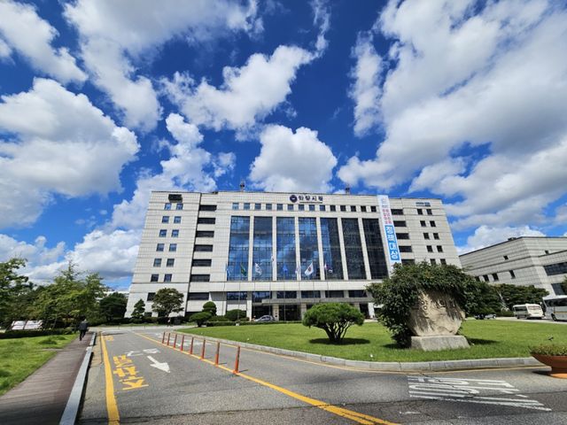 안양시청 전경. 안양시 제공.