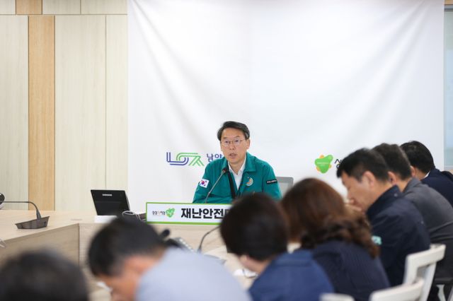 30일 긴급 현안점검회의를 진행 중인 김상수 남양주부시장. 남양주시 제공