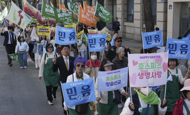 시민 모두가 함께 즐기는 '2026 수원 부활절 대축제' [포토뉴스]