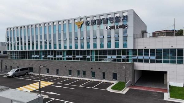 수원팔달경찰서. 경기남부경찰청 제공