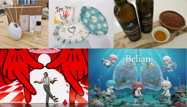 경기도 문화 펀딩 플랫폼 ‘컬처모아’ 프로젝트 이미지. 경기도 제공