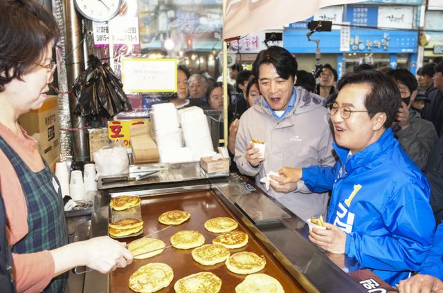 더불어민주당, 정청래 당대표, 경기도지사 예비후보들과 못골종합시장 방문 [포토뉴스]